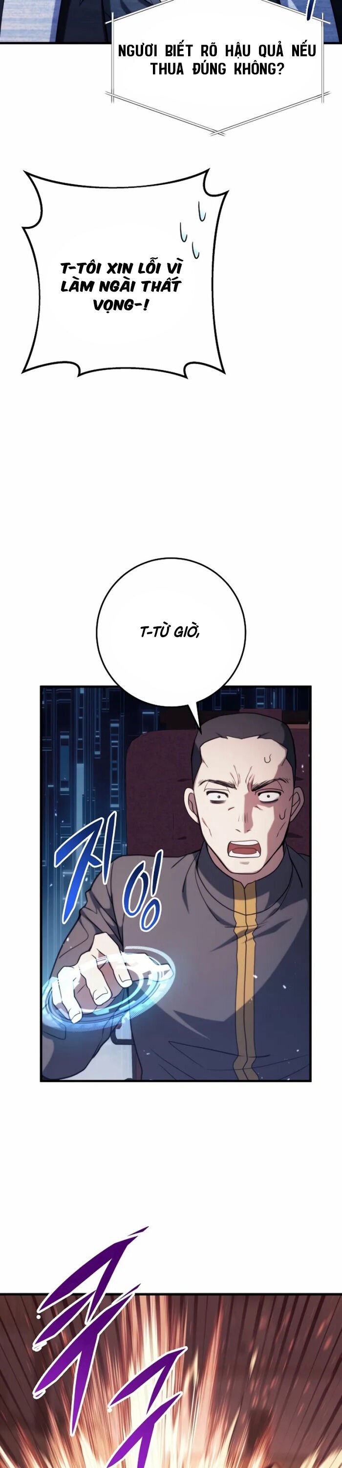 Hoàng Đế Thép: Chapter 10