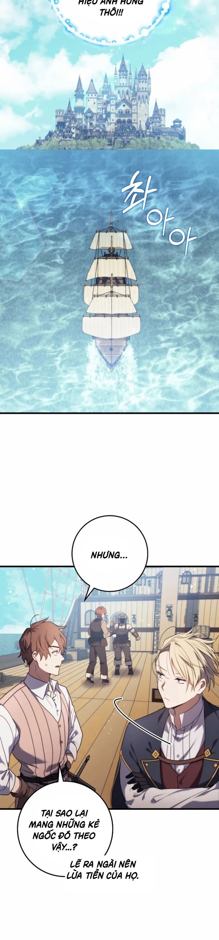 Hoàng Đế Thép: Chapter 11