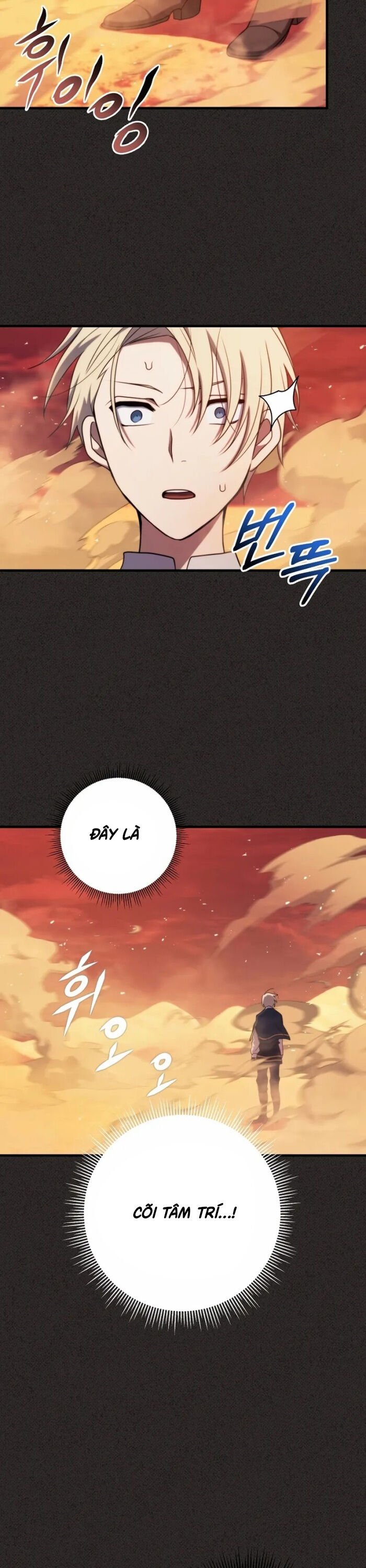 Hoàng Đế Thép: Chapter 12