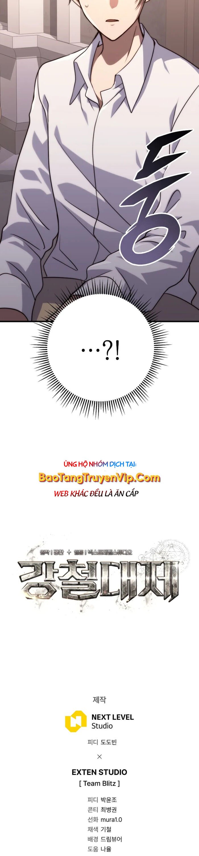Hoàng Đế Thép: Chapter 2