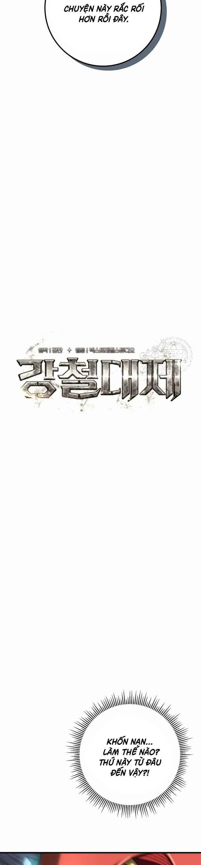 Hoàng Đế Thép: Chapter 20