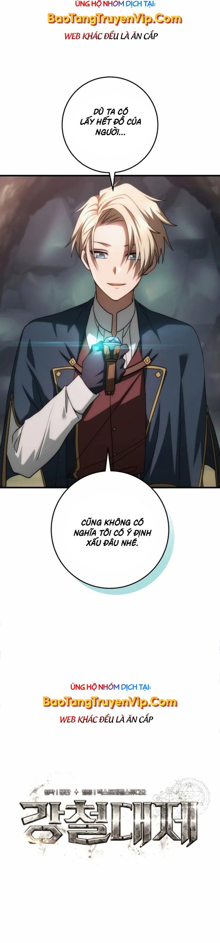 Hoàng Đế Thép: Chapter 20