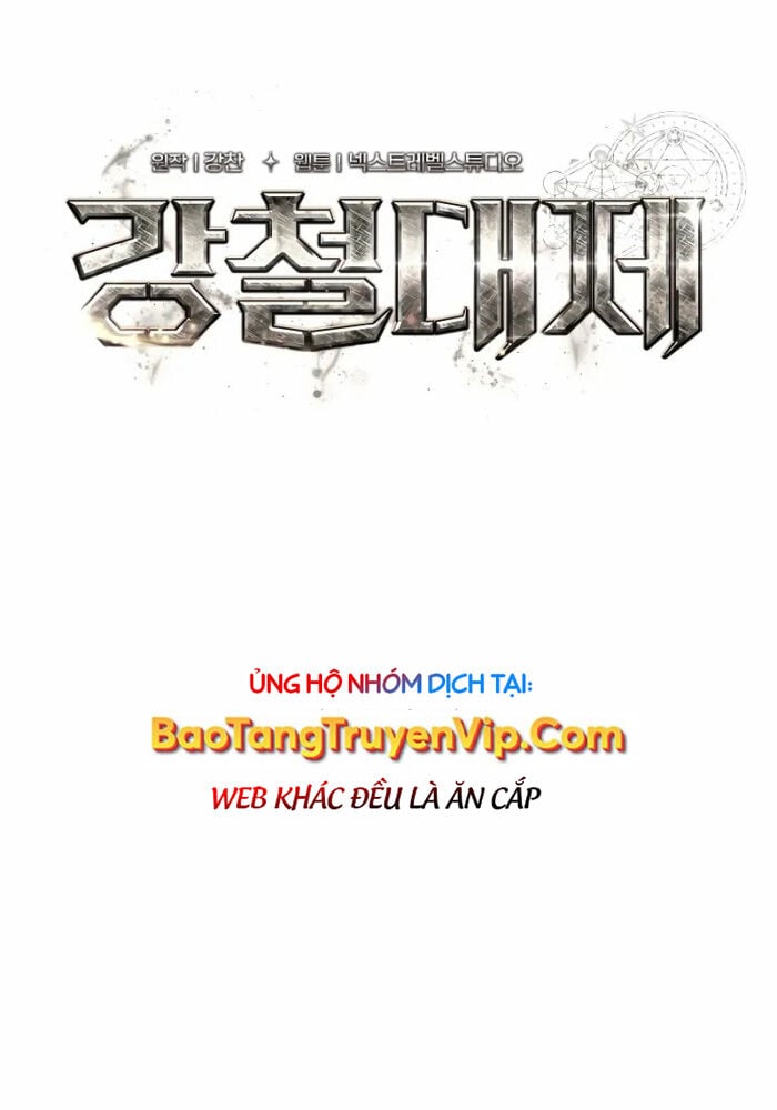 Hoàng Đế Thép: Chapter 3