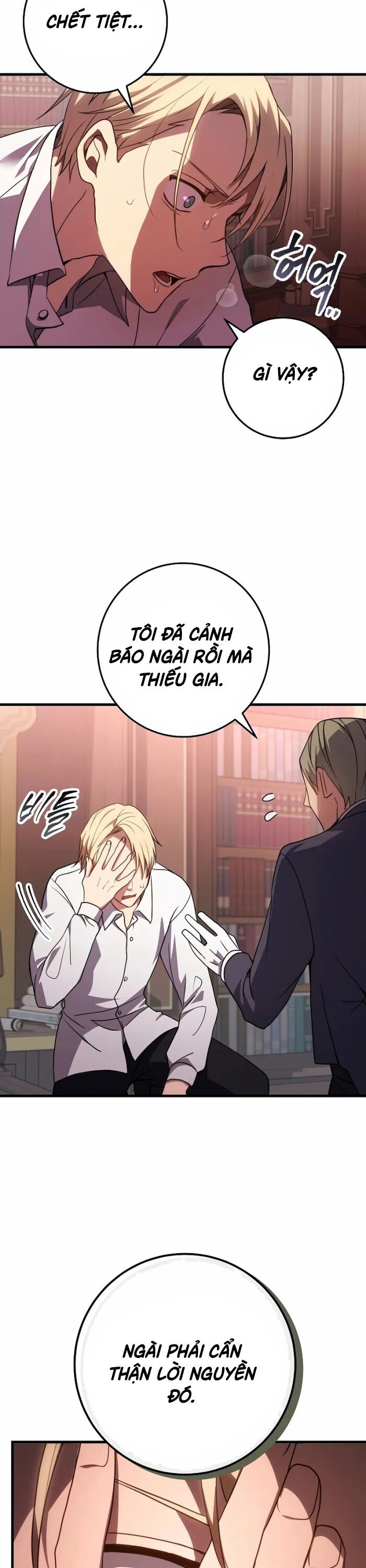 Hoàng Đế Thép: Chapter 3