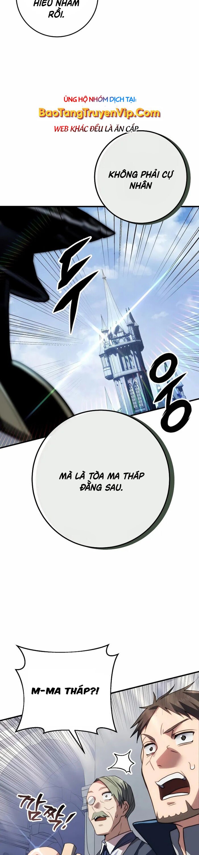 Hoàng Đế Thép: Chapter 3