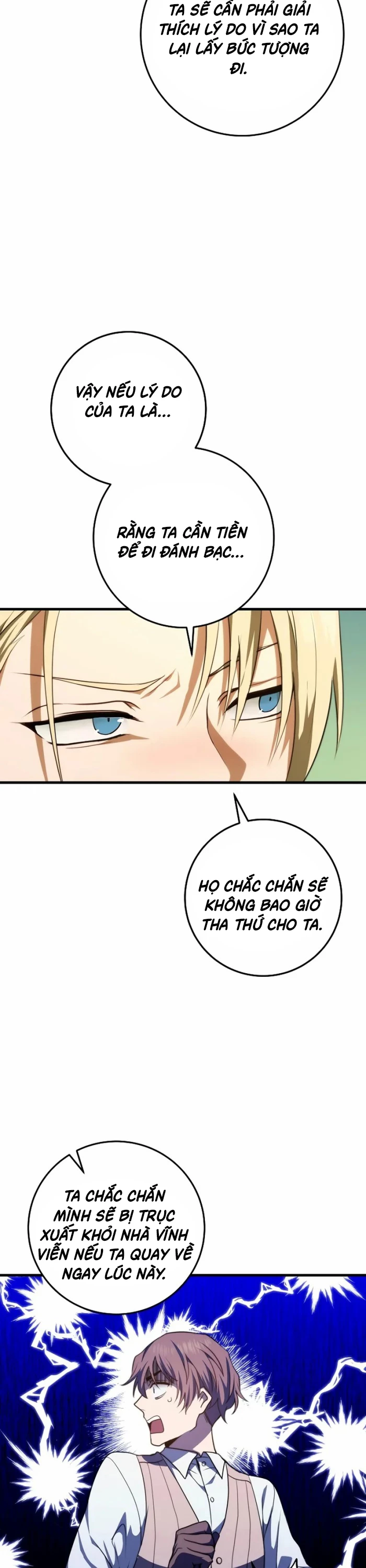 Hoàng Đế Thép: Chapter 5