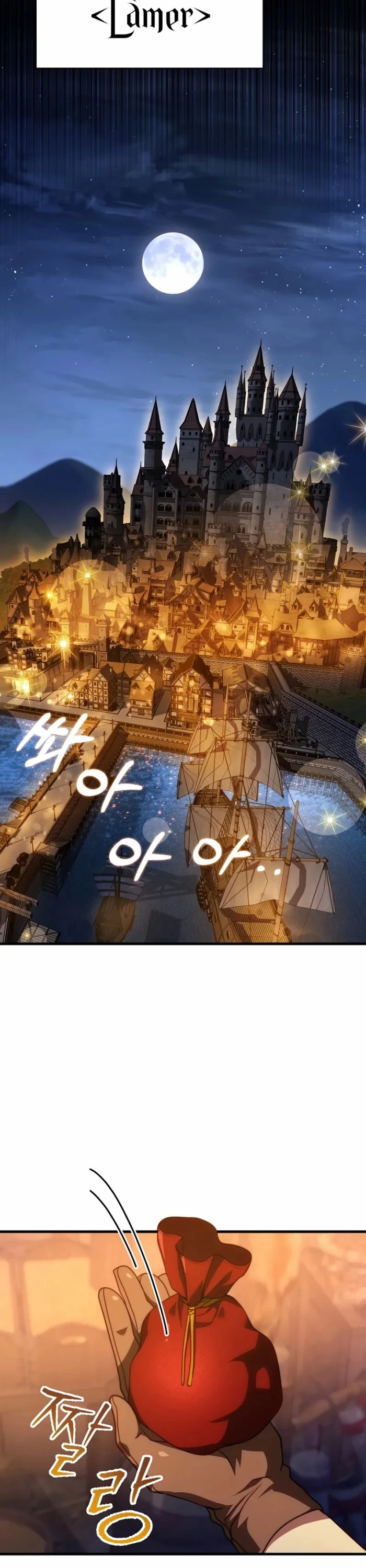 Hoàng Đế Thép: Chapter 5