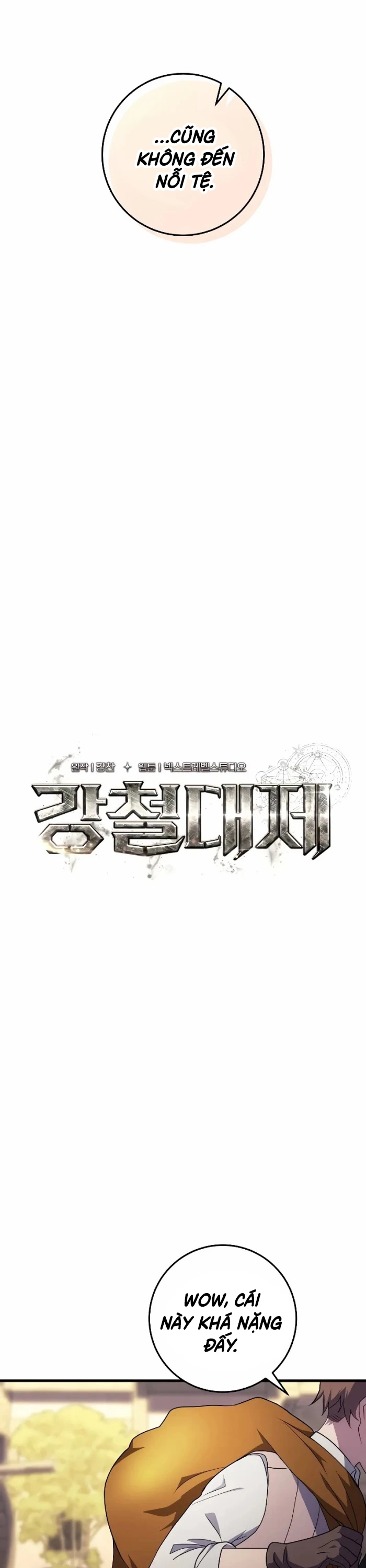 Hoàng Đế Thép: Chapter 6