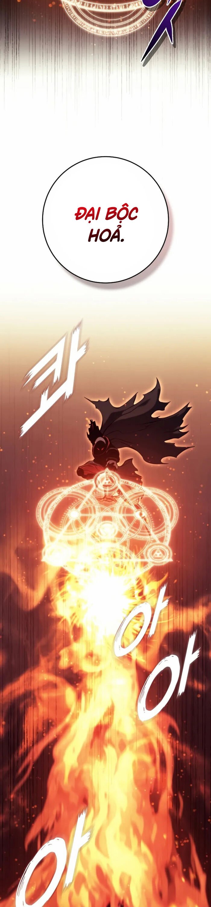 Hoàng Đế Thép: Chapter 8