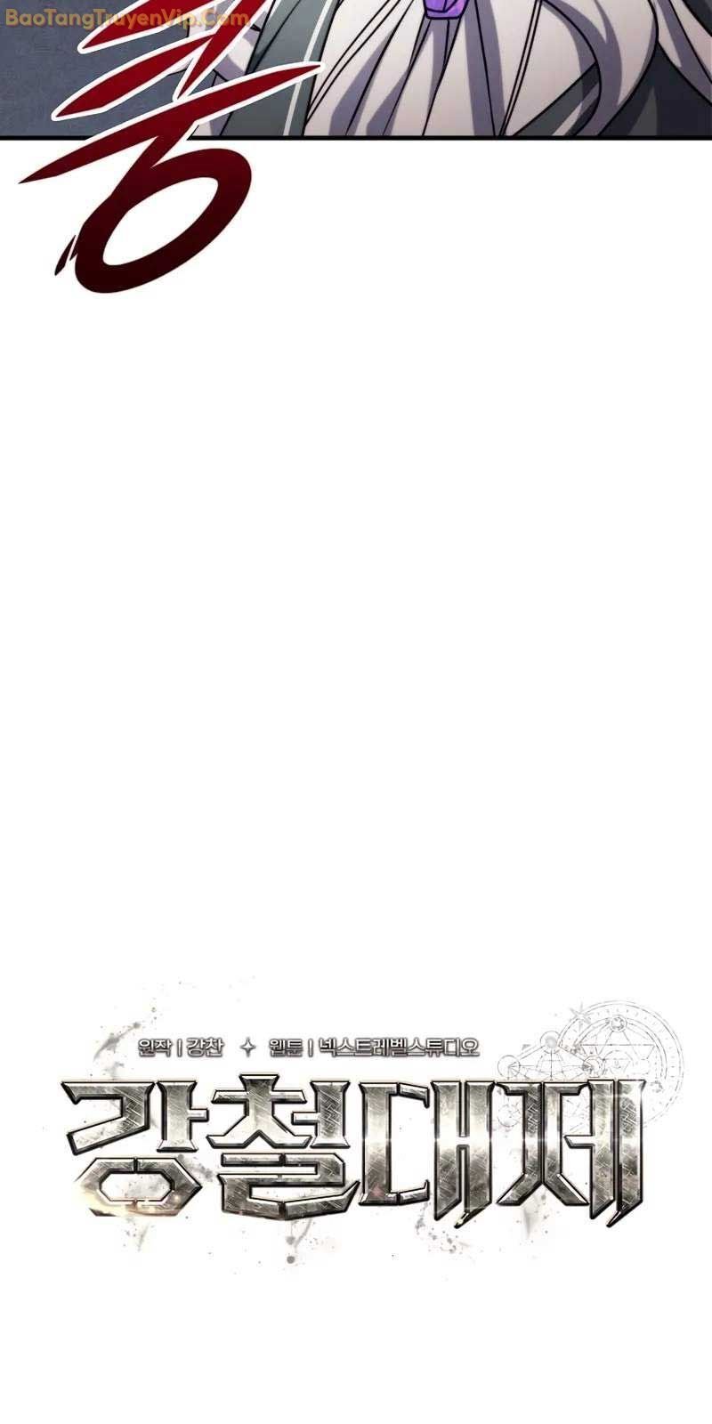 Hoàng Đế Thép: Chapter 9