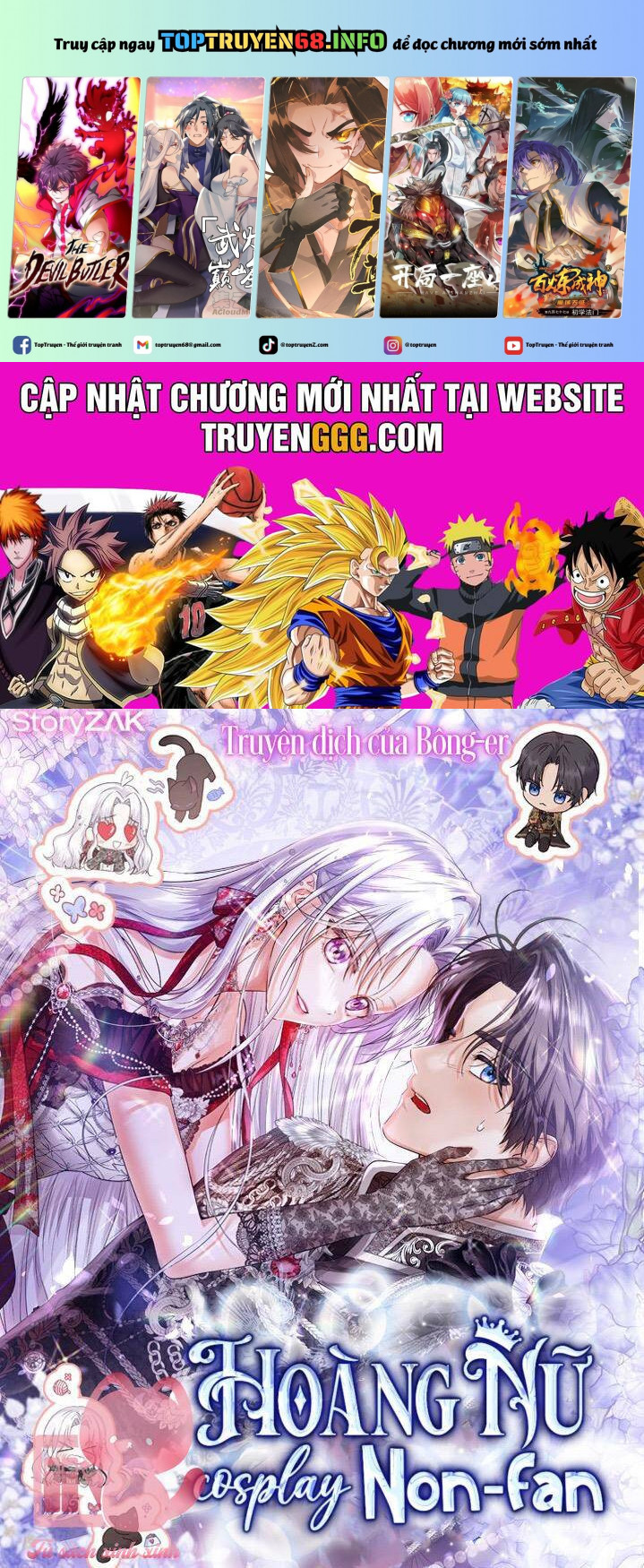 Hoàng Nữ Cosplay Nonfan: Chapter 38