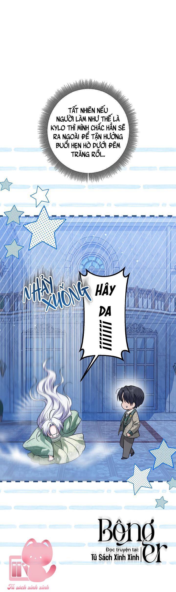 Hoàng Nữ Cosplay Nonfan: Chapter 38