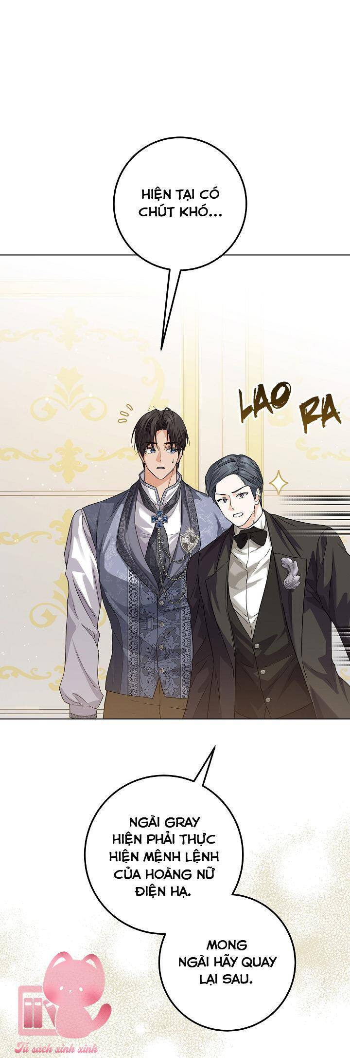 Hoàng Nữ Cosplay Nonfan: Chapter 38