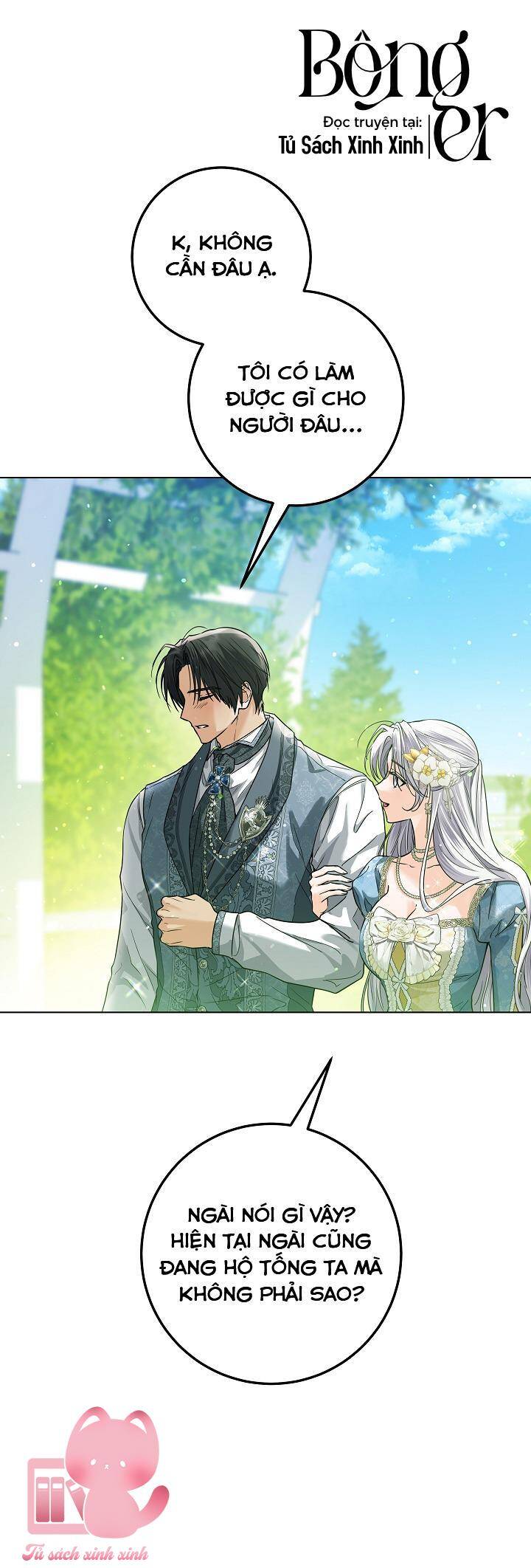 Hoàng Nữ Cosplay Nonfan: Chapter 38