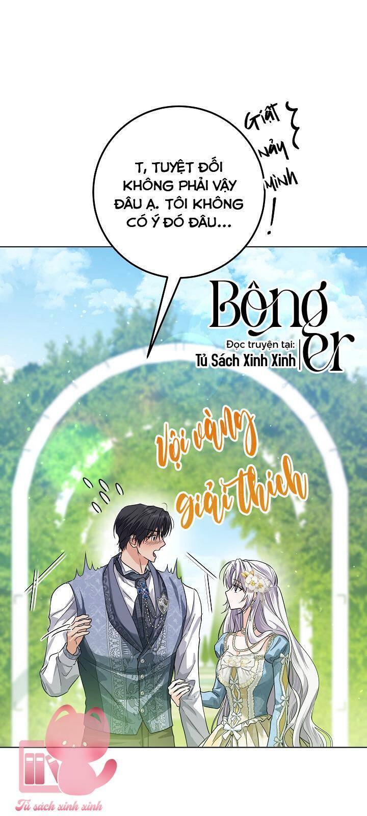 Hoàng Nữ Cosplay Nonfan: Chapter 38