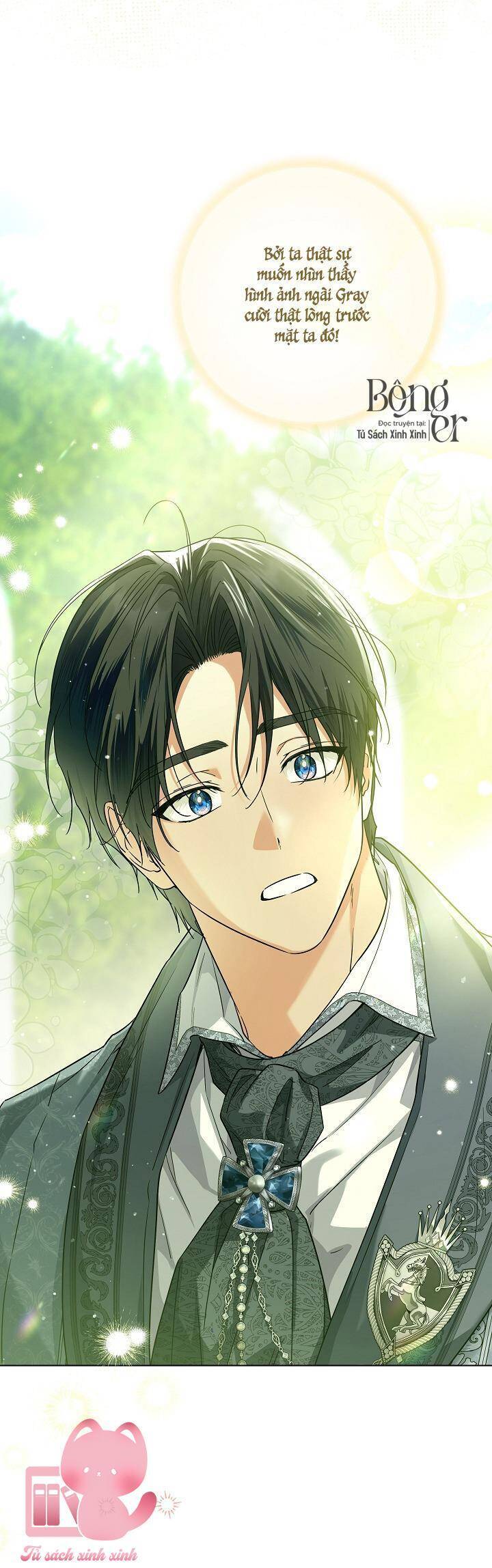 Hoàng Nữ Cosplay Nonfan: Chapter 39