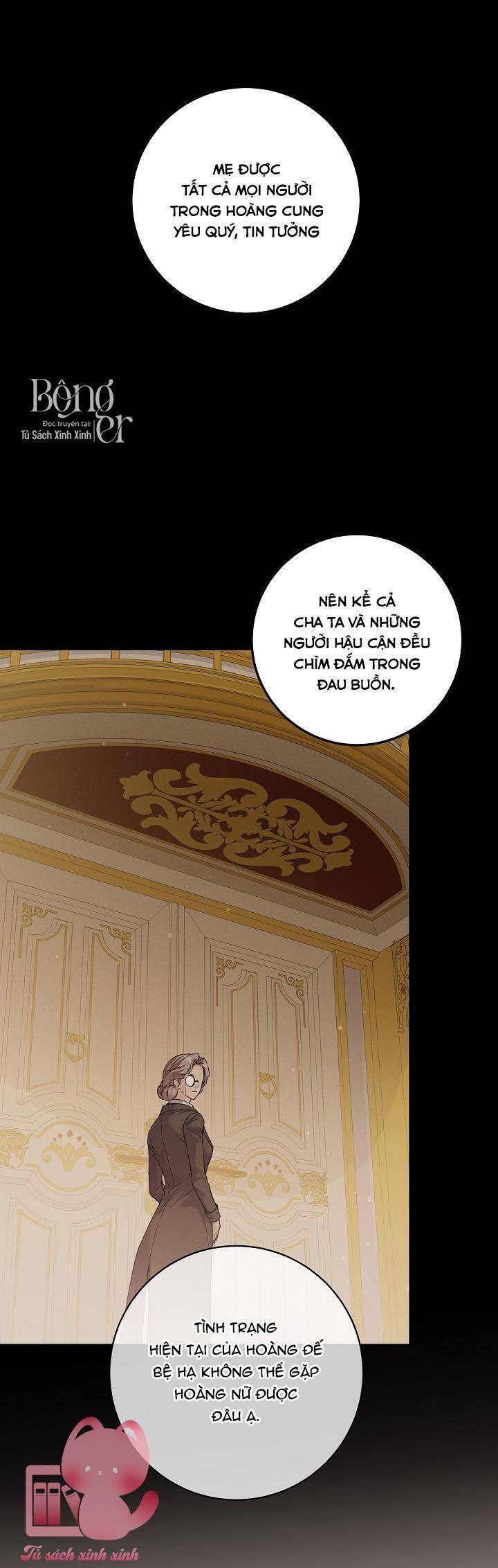 Hoàng Nữ Cosplay Nonfan: Chapter 39