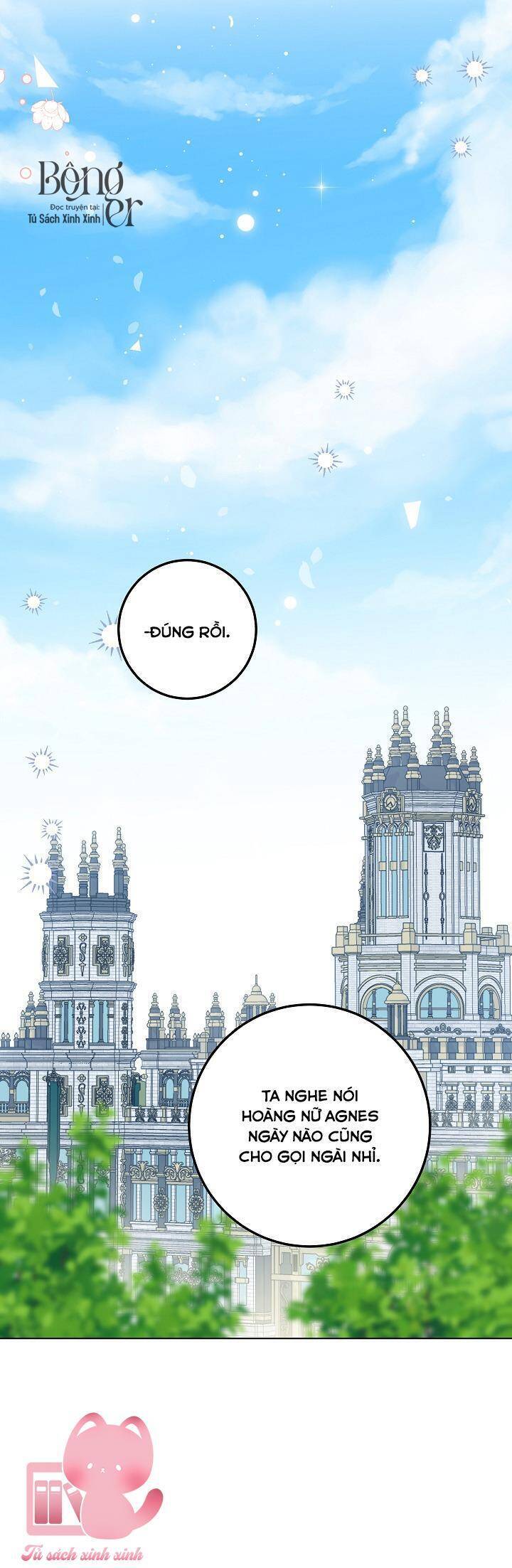 Hoàng Nữ Cosplay Nonfan: Chapter 39