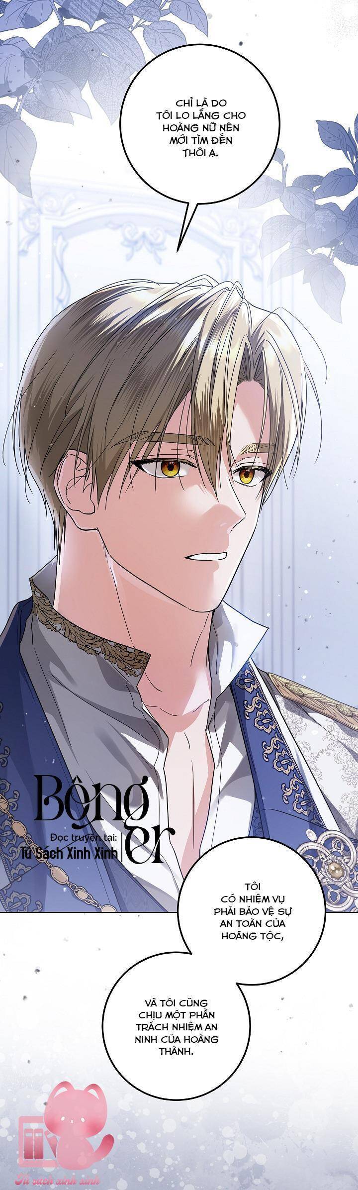 Hoàng Nữ Cosplay Nonfan: Chapter 41