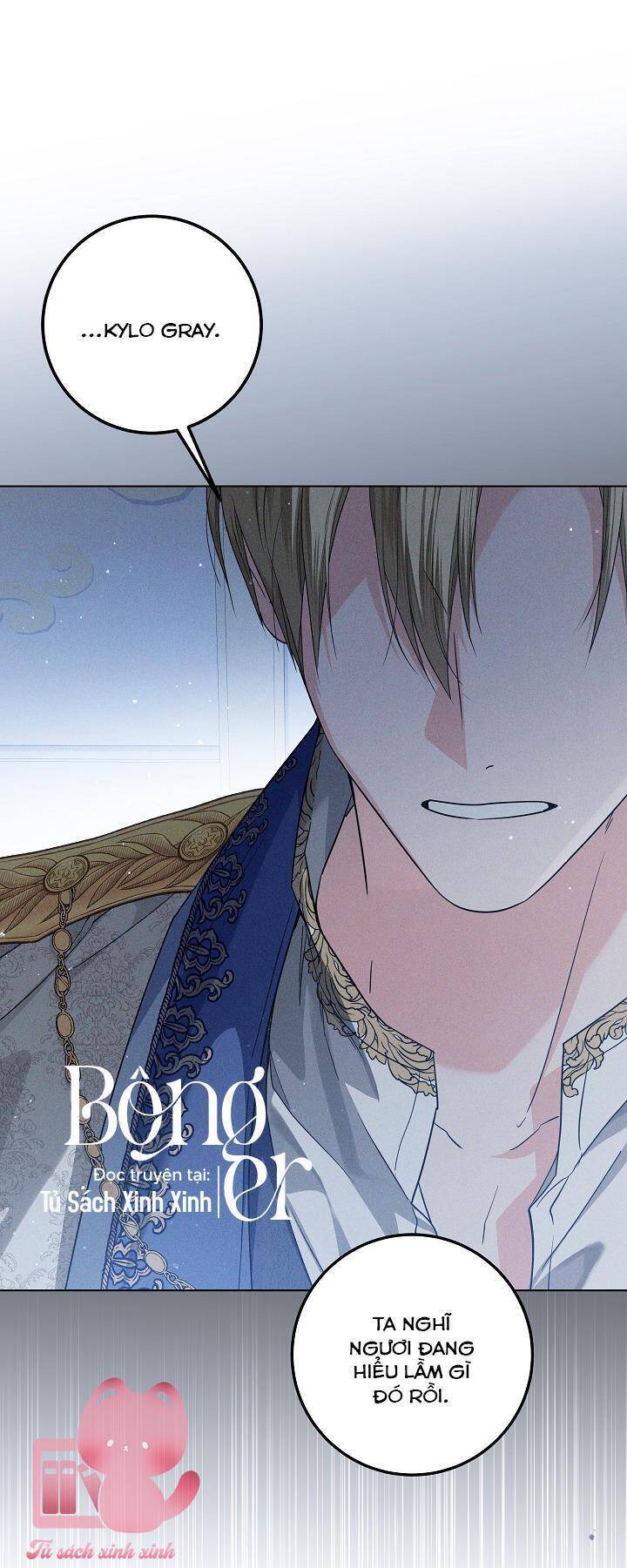 Hoàng Nữ Cosplay Nonfan: Chapter 41