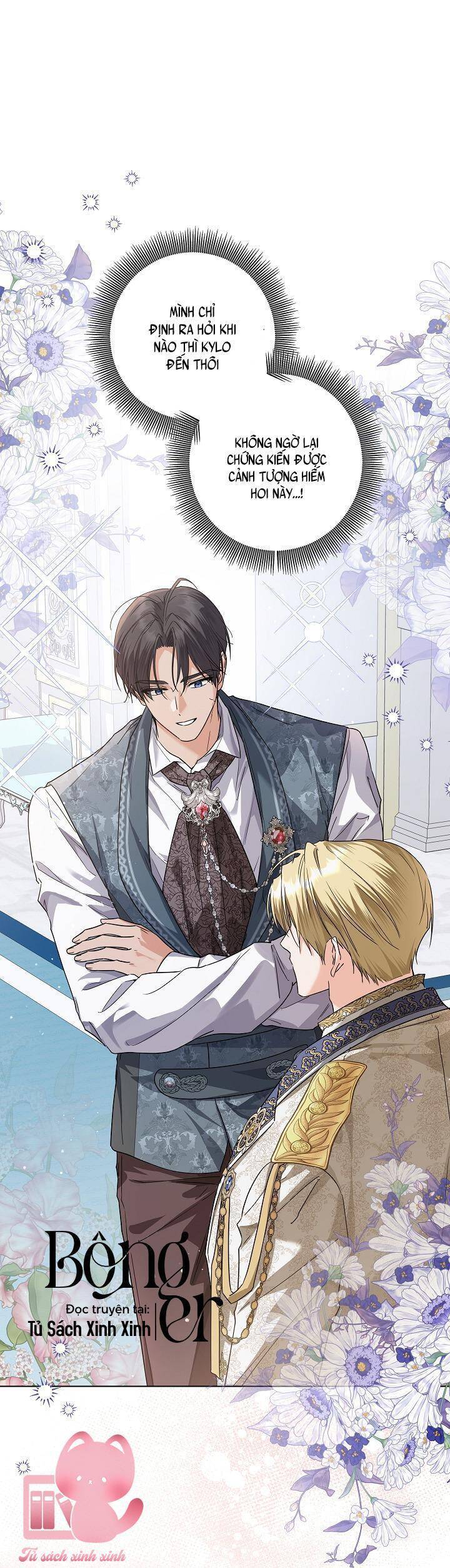 Hoàng Nữ Cosplay Nonfan: Chapter 41