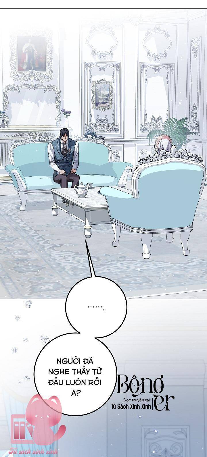 Hoàng Nữ Cosplay Nonfan: Chapter 42