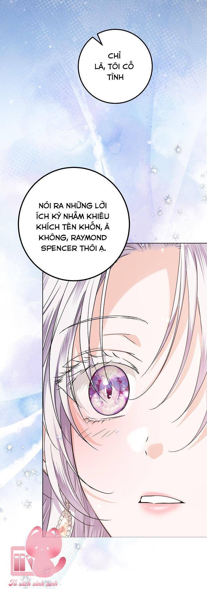 Hoàng Nữ Cosplay Nonfan: Chapter 42