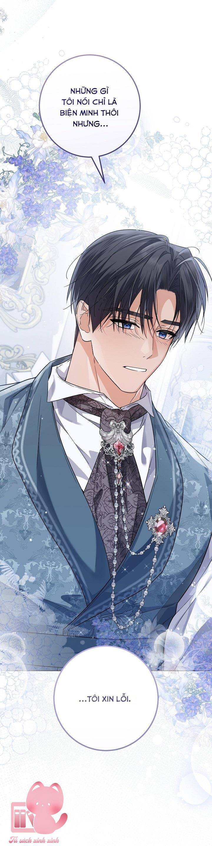 Hoàng Nữ Cosplay Nonfan: Chapter 42