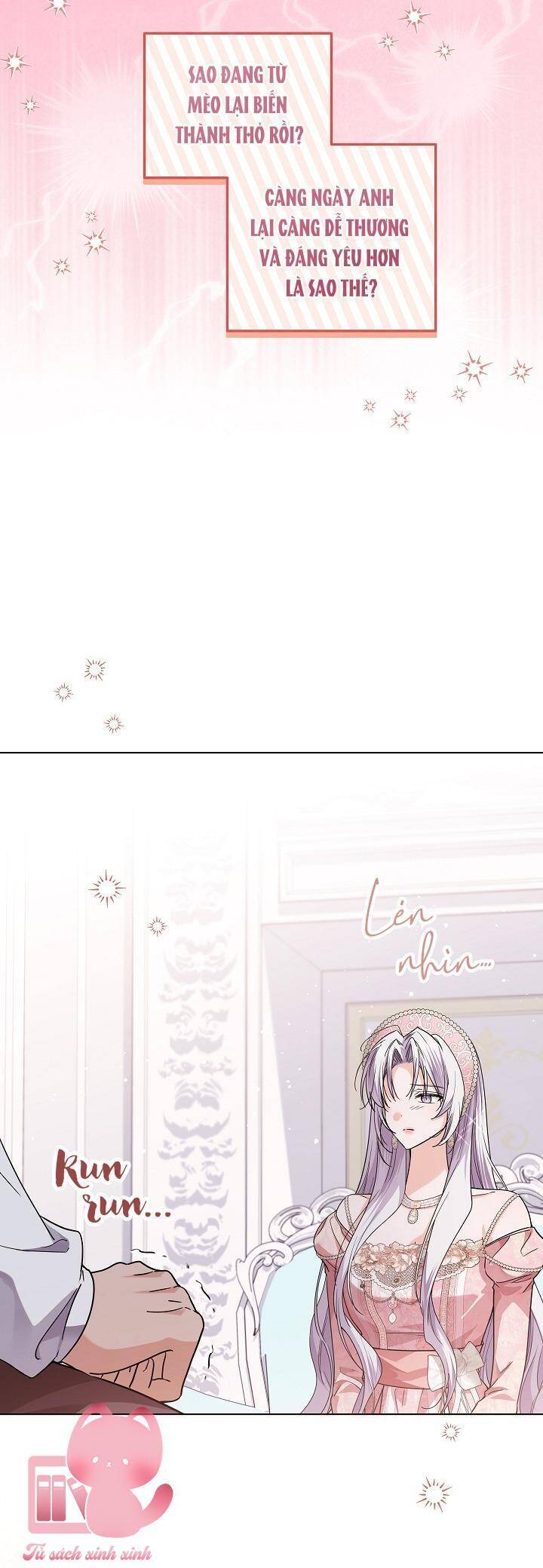 Hoàng Nữ Cosplay Nonfan: Chapter 42