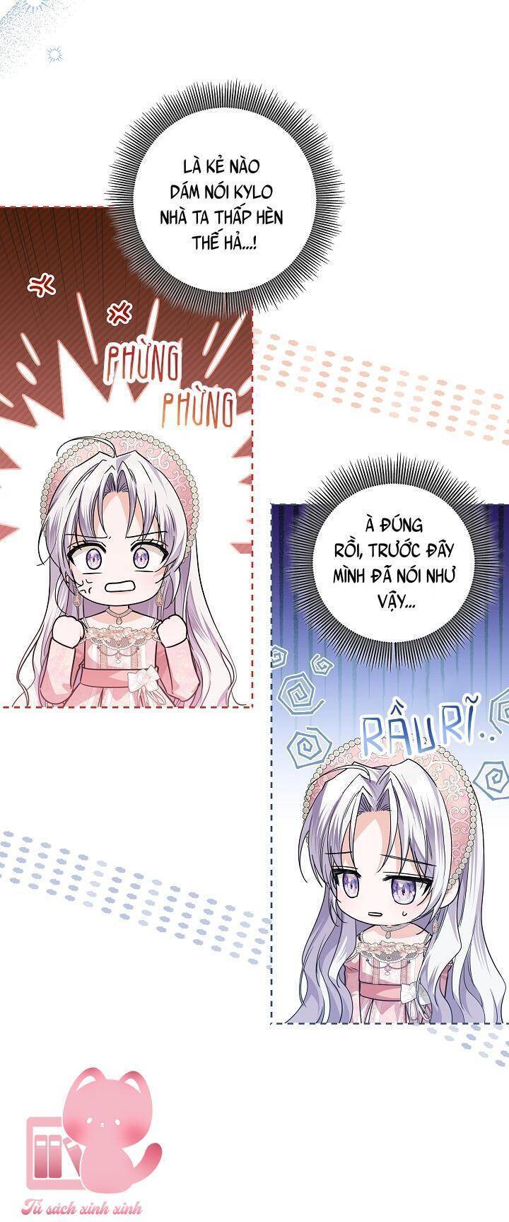 Hoàng Nữ Cosplay Nonfan: Chapter 42