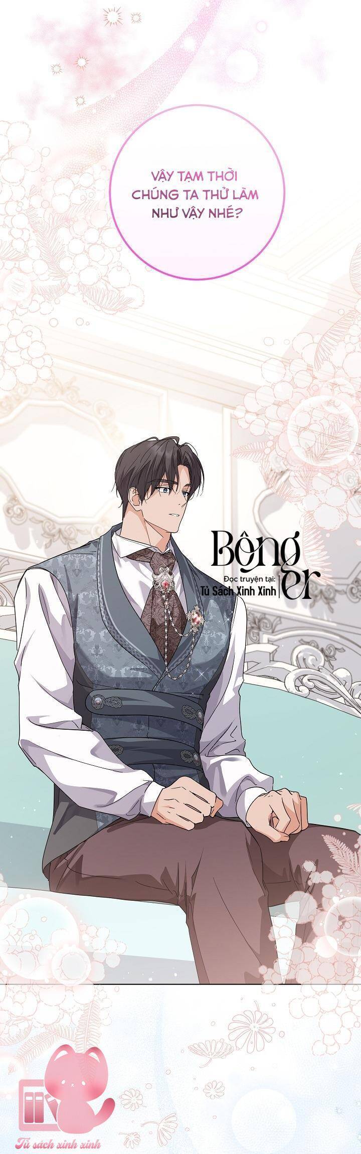 Hoàng Nữ Cosplay Nonfan: Chapter 42