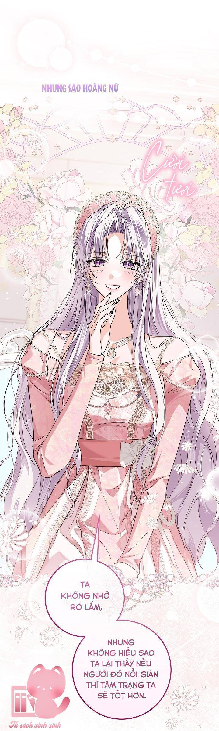 Hoàng Nữ Cosplay Nonfan: Chapter 42