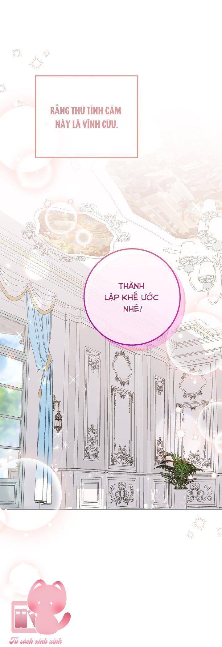 Hoàng Nữ Cosplay Nonfan: Chapter 42