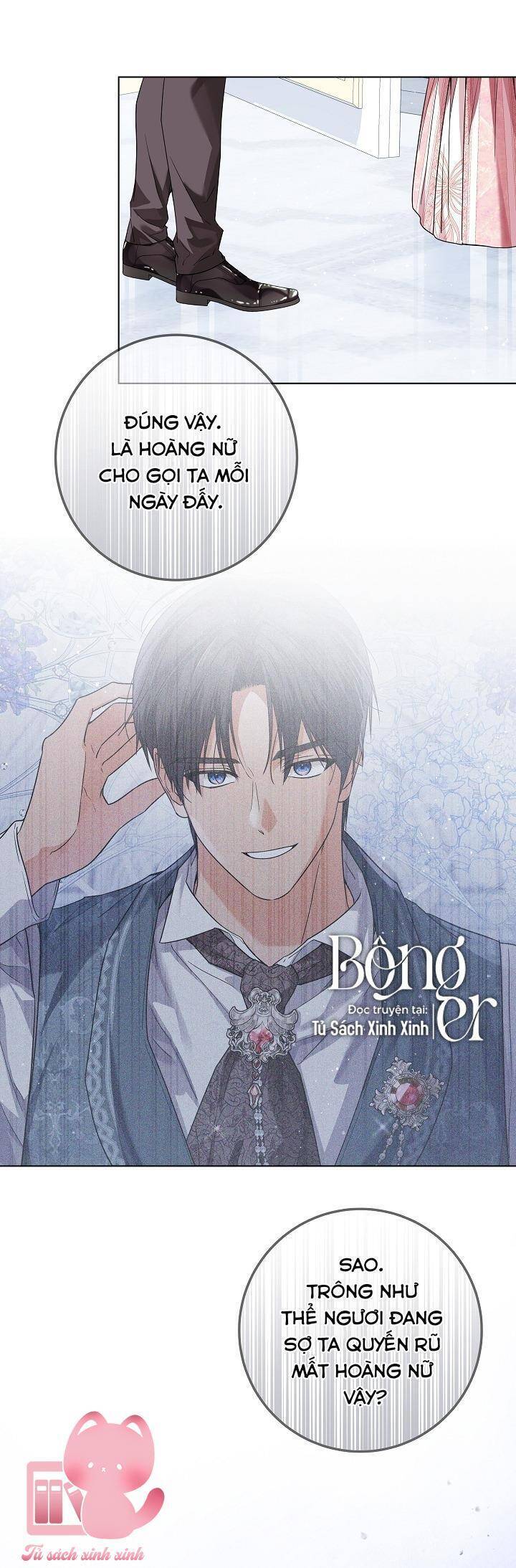 Hoàng Nữ Cosplay Nonfan: Chapter 42