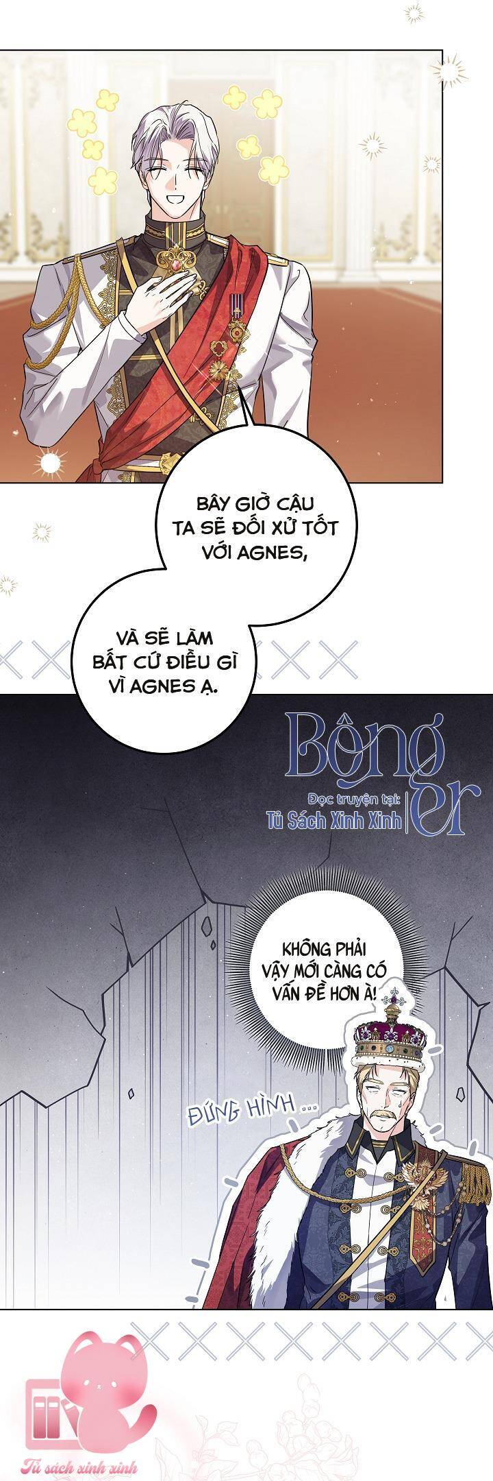 Hoàng Nữ Cosplay Nonfan: Chapter 44