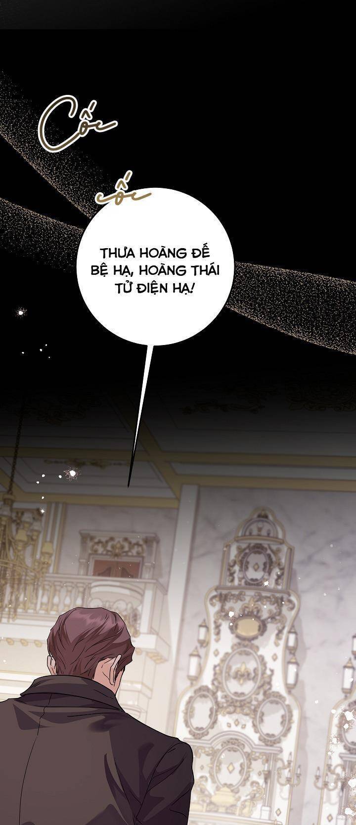 Hoàng Nữ Cosplay Nonfan: Chapter 44