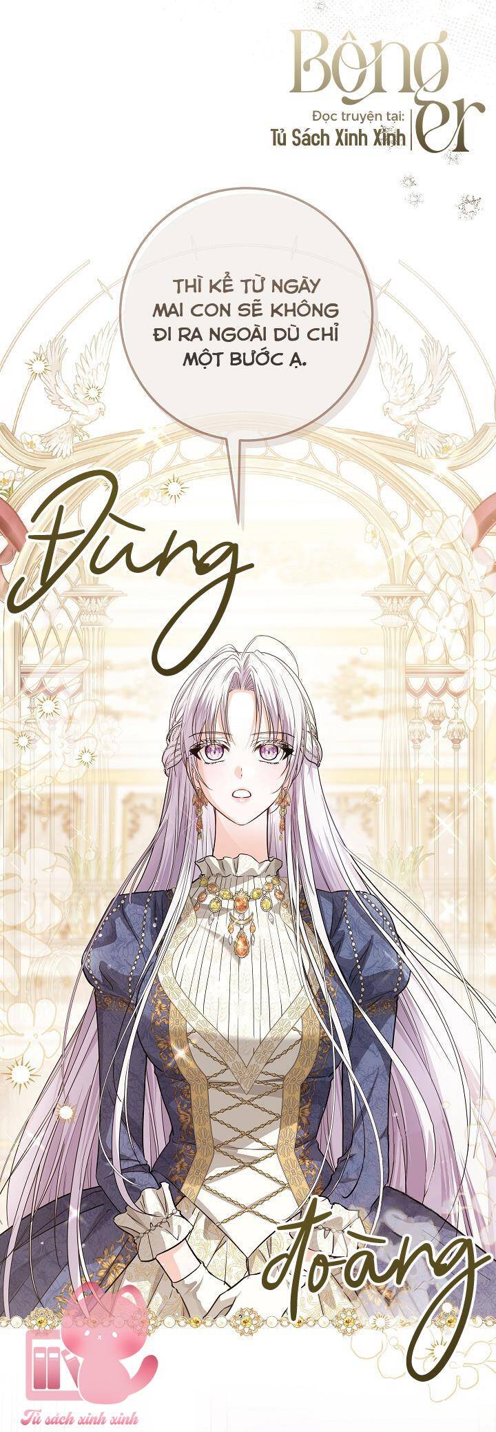 Hoàng Nữ Cosplay Nonfan: Chapter 44