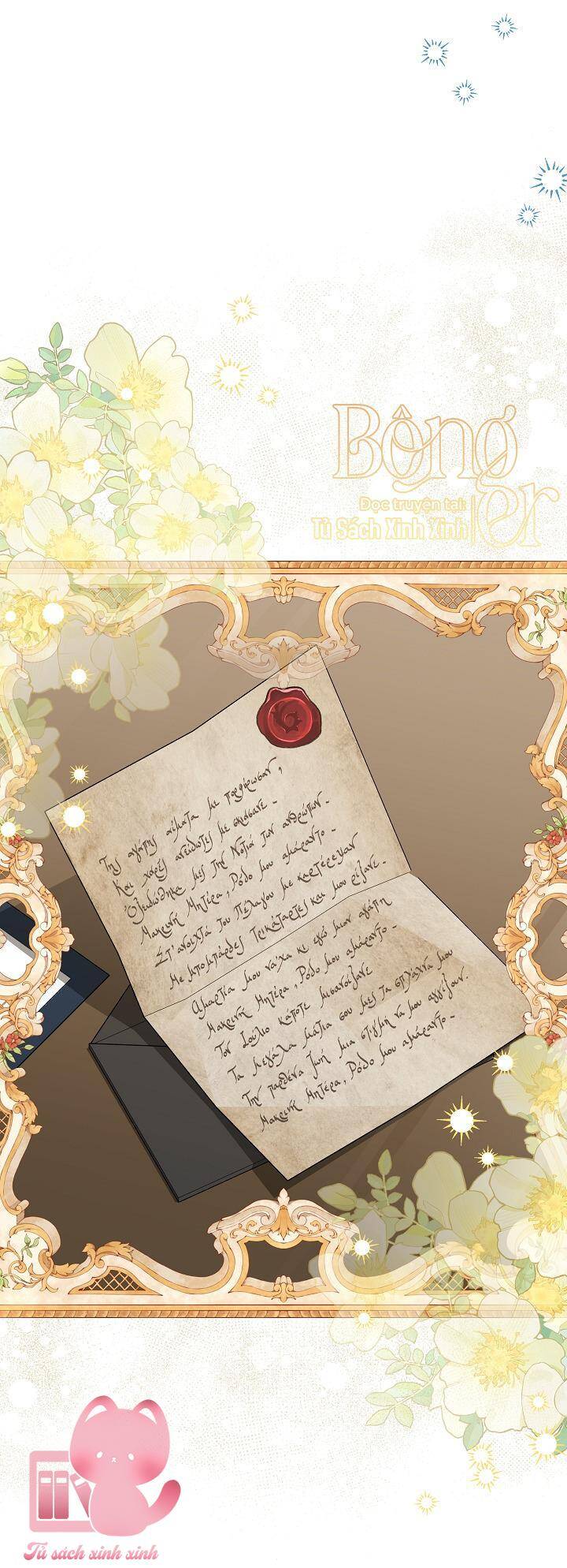 Hoàng Nữ Cosplay Nonfan: Chapter 45