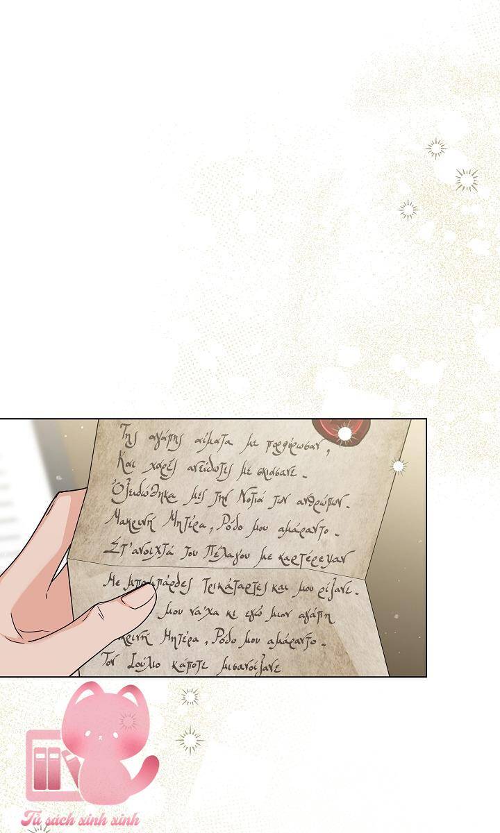 Hoàng Nữ Cosplay Nonfan: Chapter 45