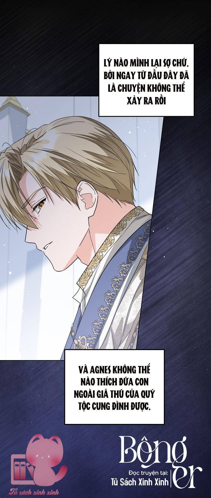 Hoàng Nữ Cosplay Nonfan: Chapter 45