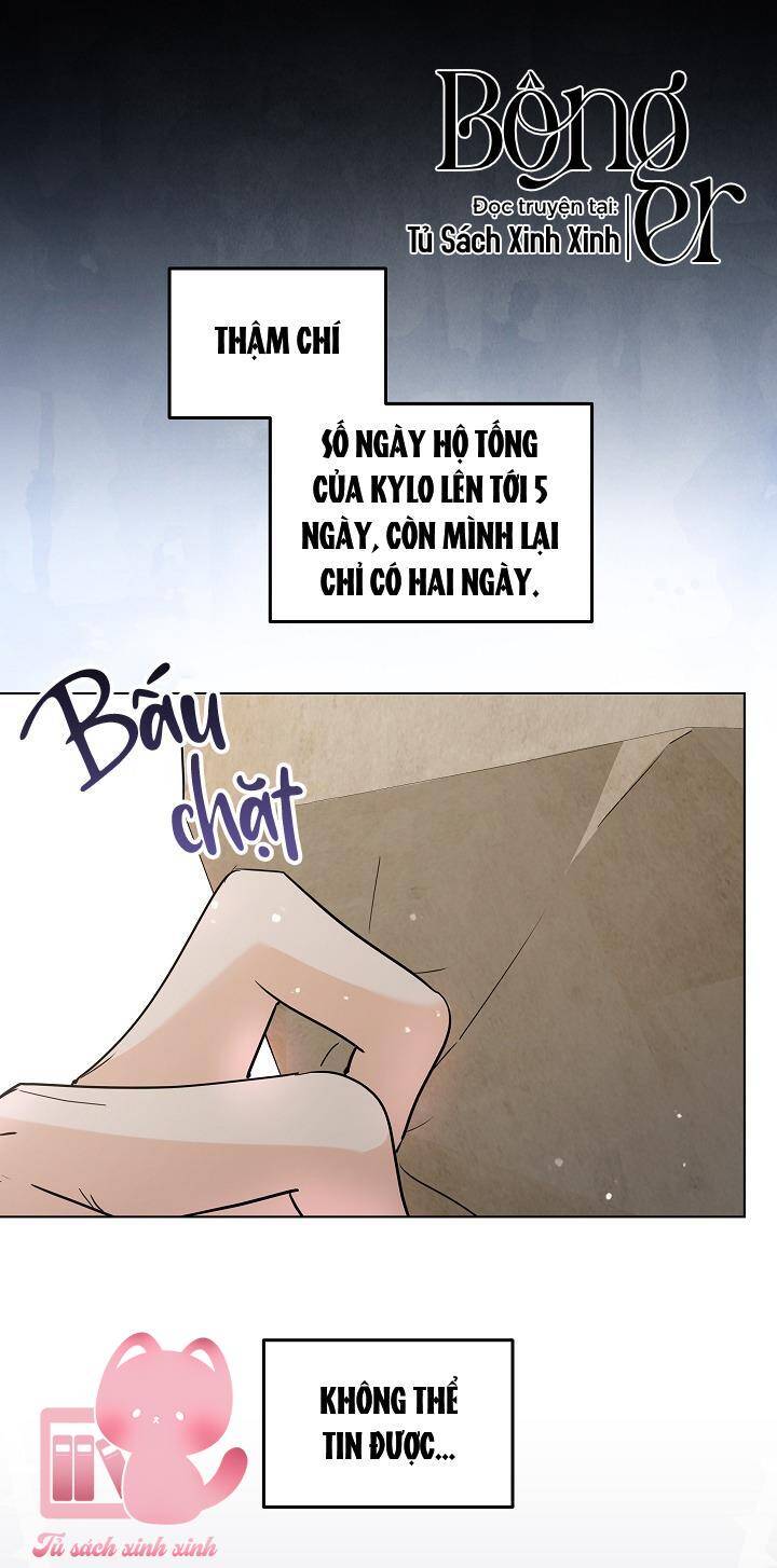 Hoàng Nữ Cosplay Nonfan: Chapter 45