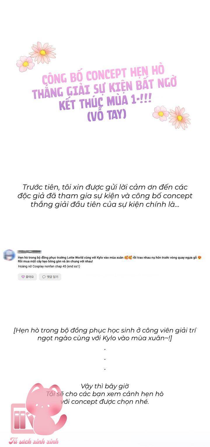 Hoàng Nữ Cosplay Nonfan: Chapter 46