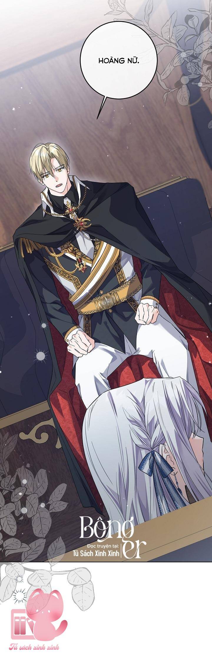 Hoàng Nữ Cosplay Nonfan: Chapter 49