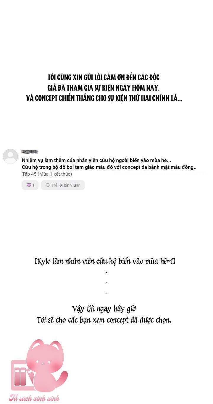 Hoàng Nữ Cosplay Nonfan: Chapter 49