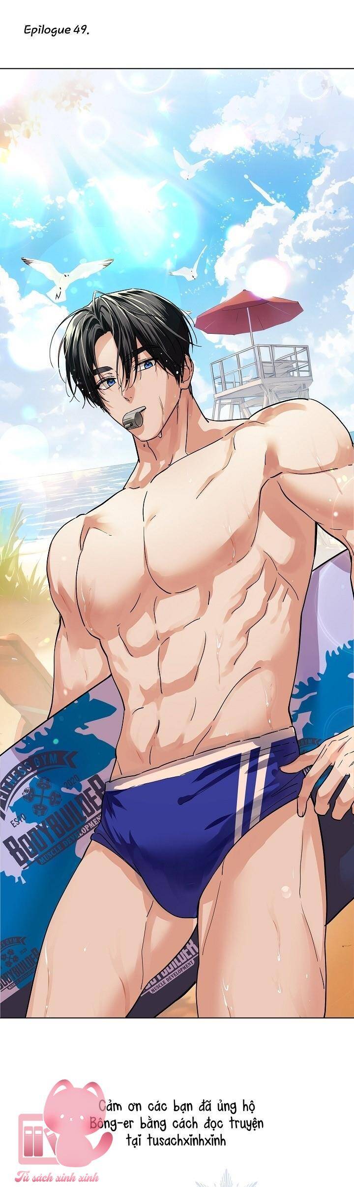 Hoàng Nữ Cosplay Nonfan: Chapter 49