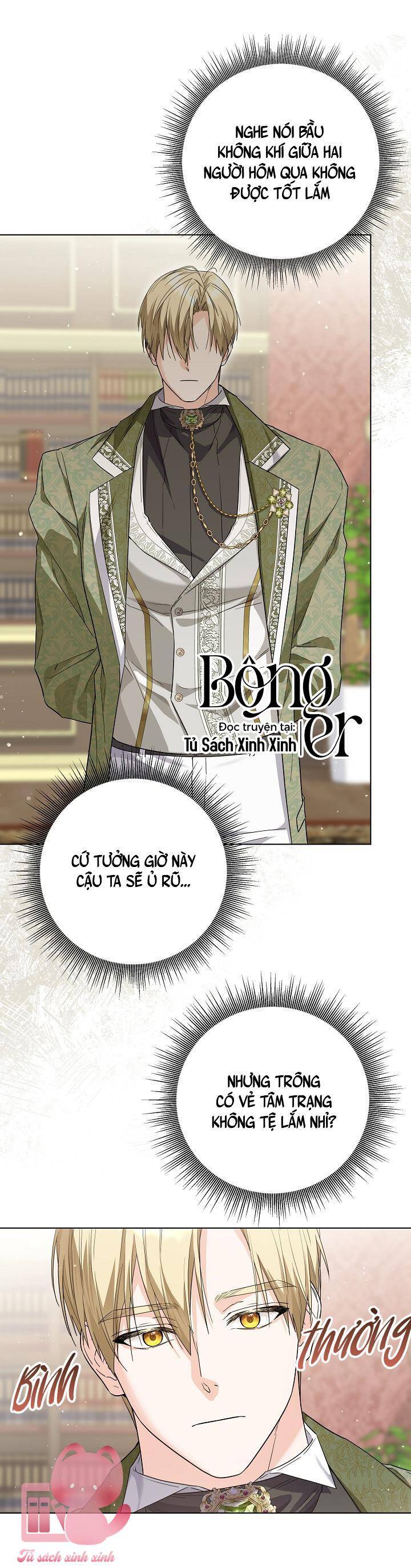 Hoàng Nữ Cosplay Nonfan: Chapter 50