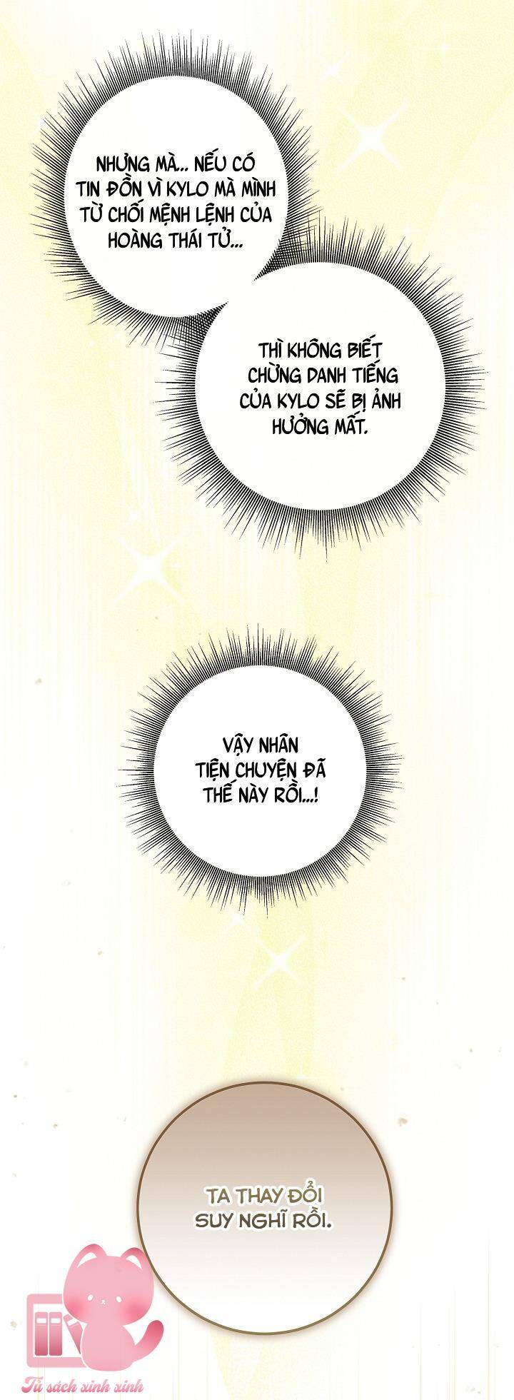 Hoàng Nữ Cosplay Nonfan: Chapter 50