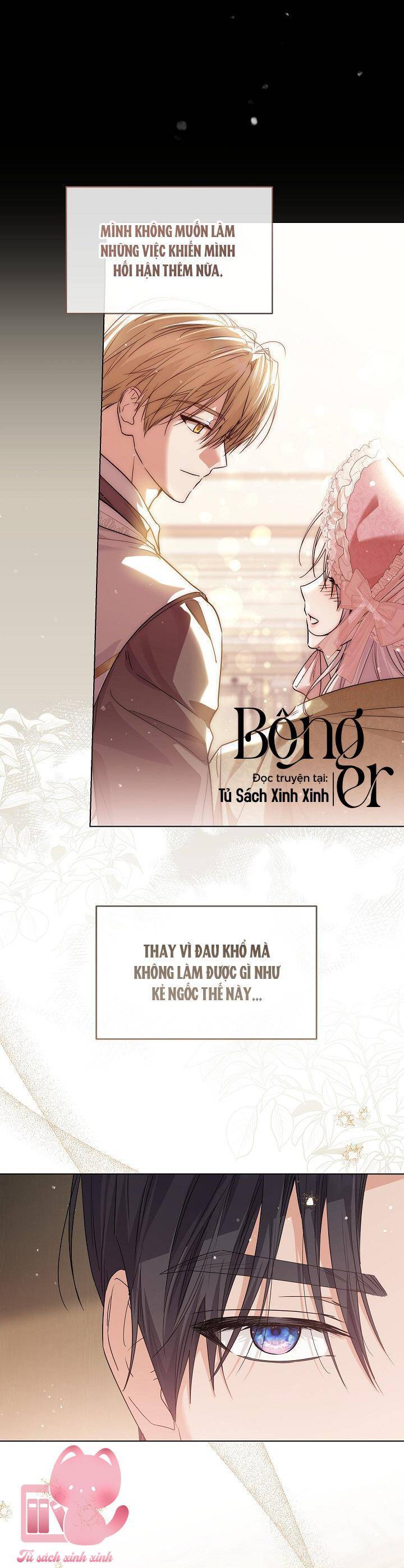 Hoàng Nữ Cosplay Nonfan: Chapter 51