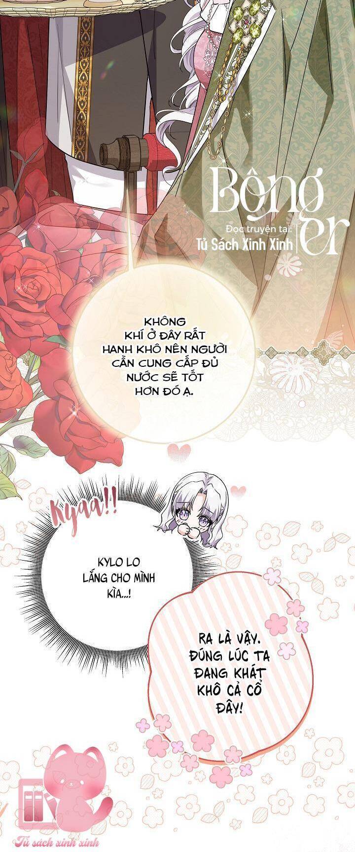 Hoàng Nữ Cosplay Nonfan: Chapter 51