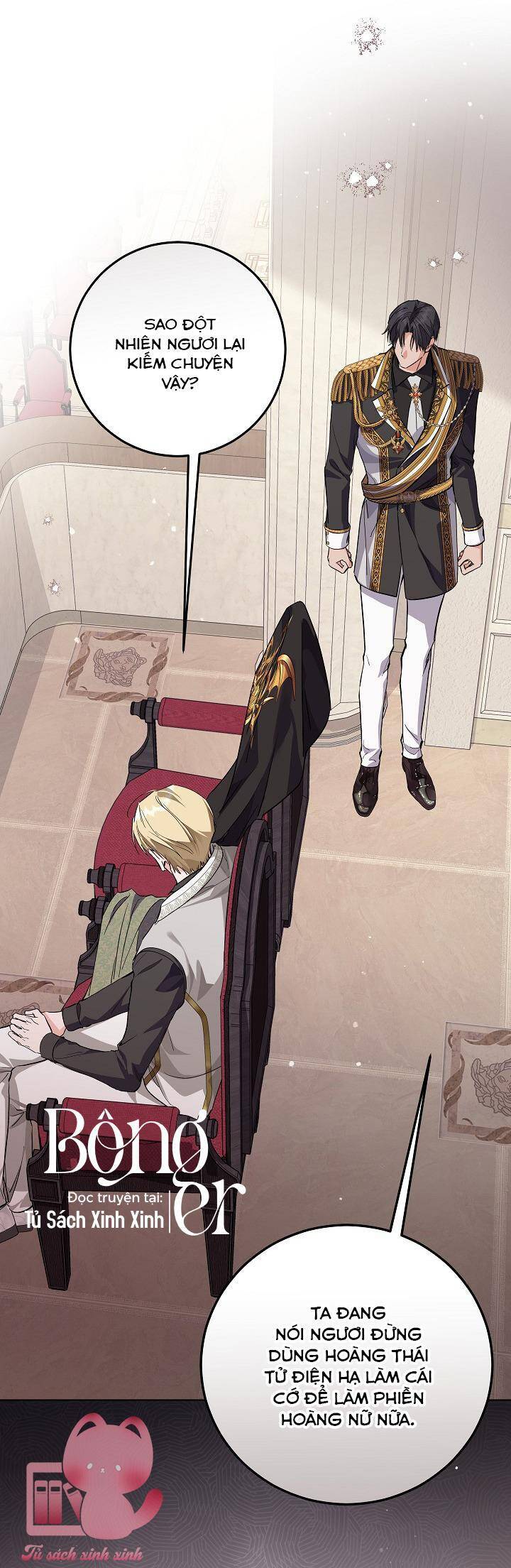 Hoàng Nữ Cosplay Nonfan: Chapter 51